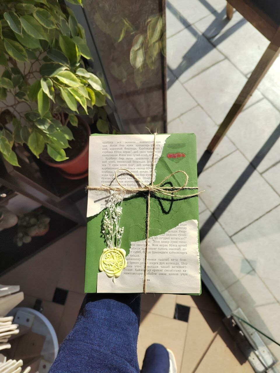 Книга " Кулогим сенда, Кизим" чиройли урамда на узбекском языке , автор Абдуллох Мухаммад Абдулмуъти