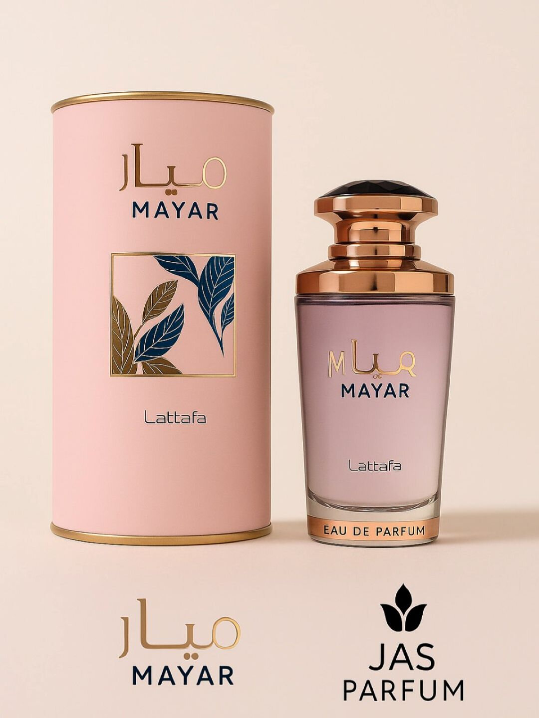 Вода парфюмерная Lattafa Mayar, восточно-фруктовая, для женщин, 100 мл