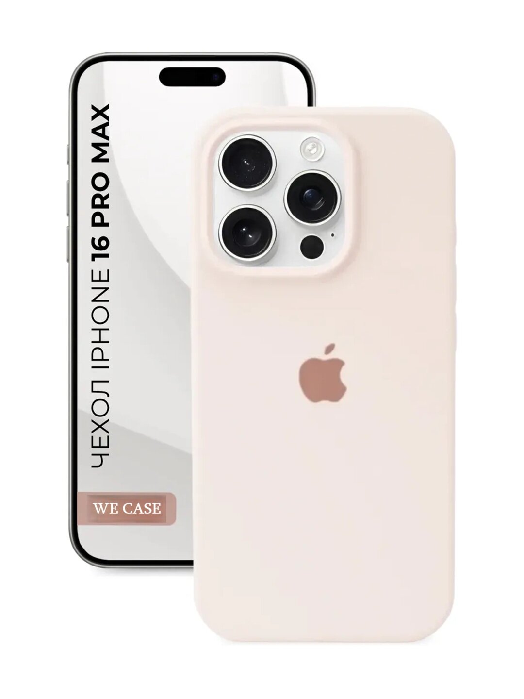 IPhone 16 Pro Max uchun mat silikon himoya g‘ilofi, yumshoq, yupqa, zarbaga chidamli