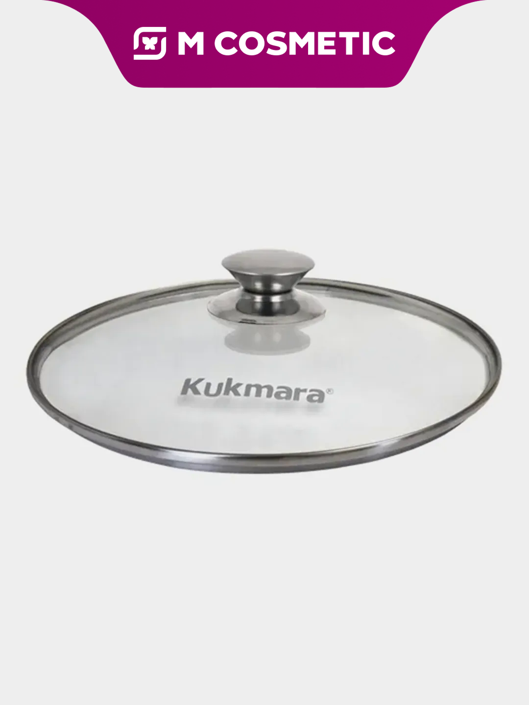 Крышка Kukmara, стеклянная, с ободком, нержавеющая сталь, 220 мм