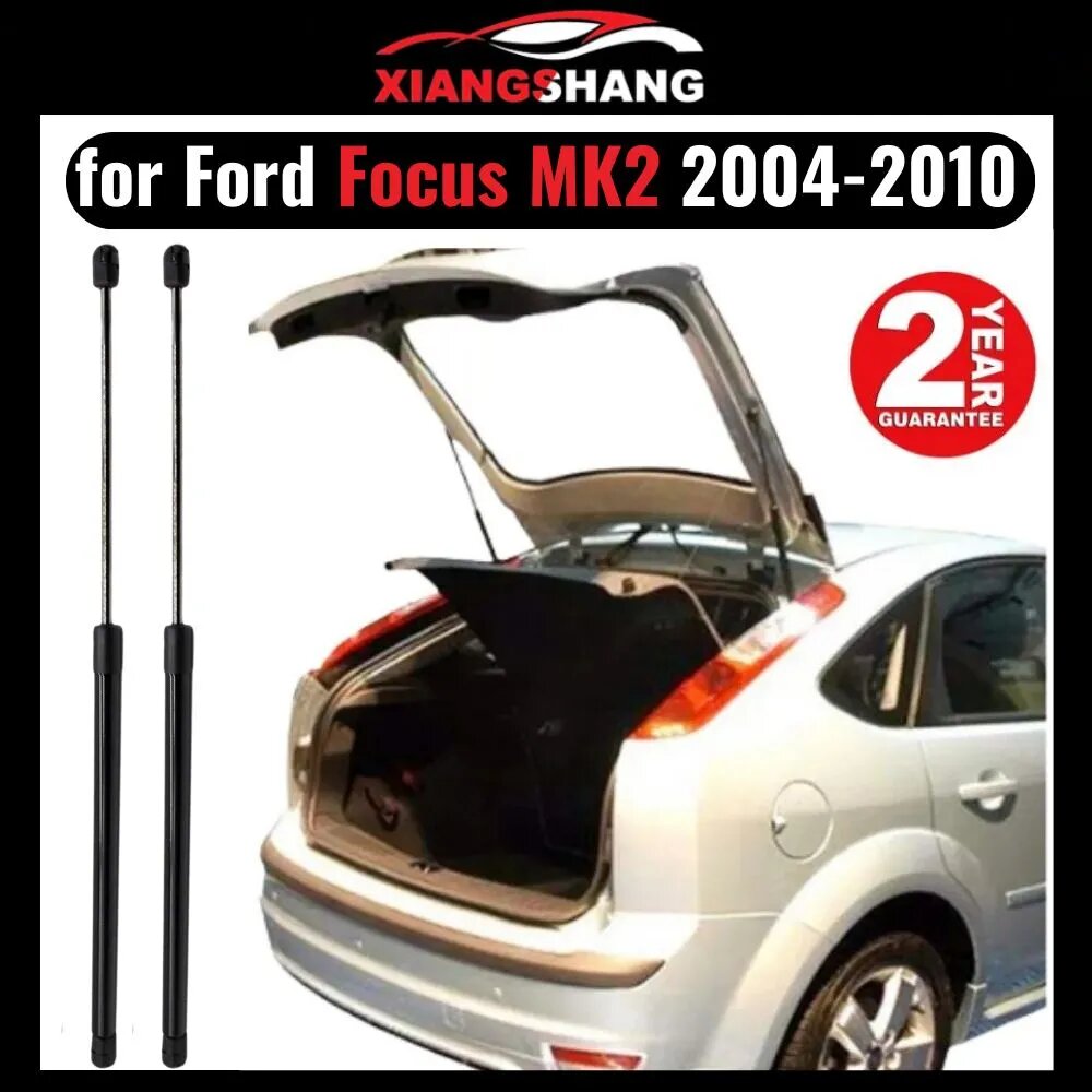 XIANGSHANG Газовые упоры задней двери багажника для Focus MK2 2004-2010 "Амортизаторы" 485mm Форд Фокус (2 шт)