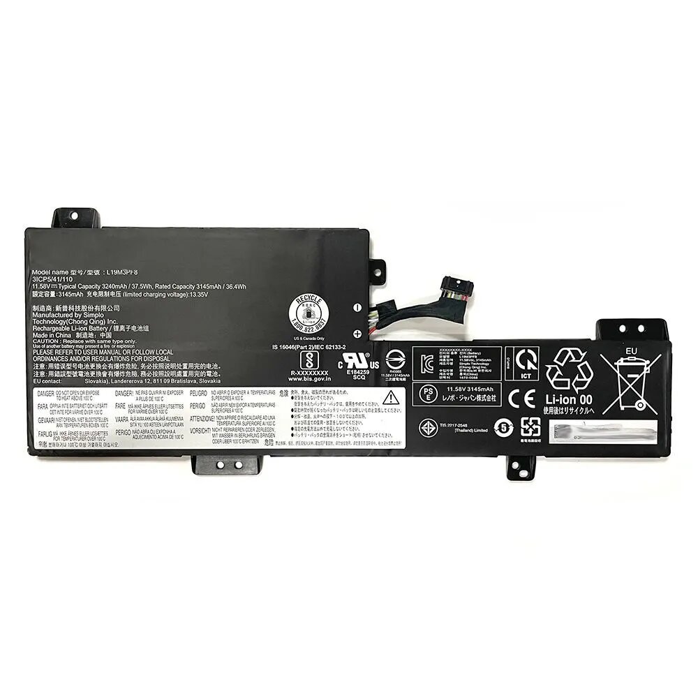 Аккумулятор для ноутбука Lenovo 3240 мАч, (L19C3PF8)