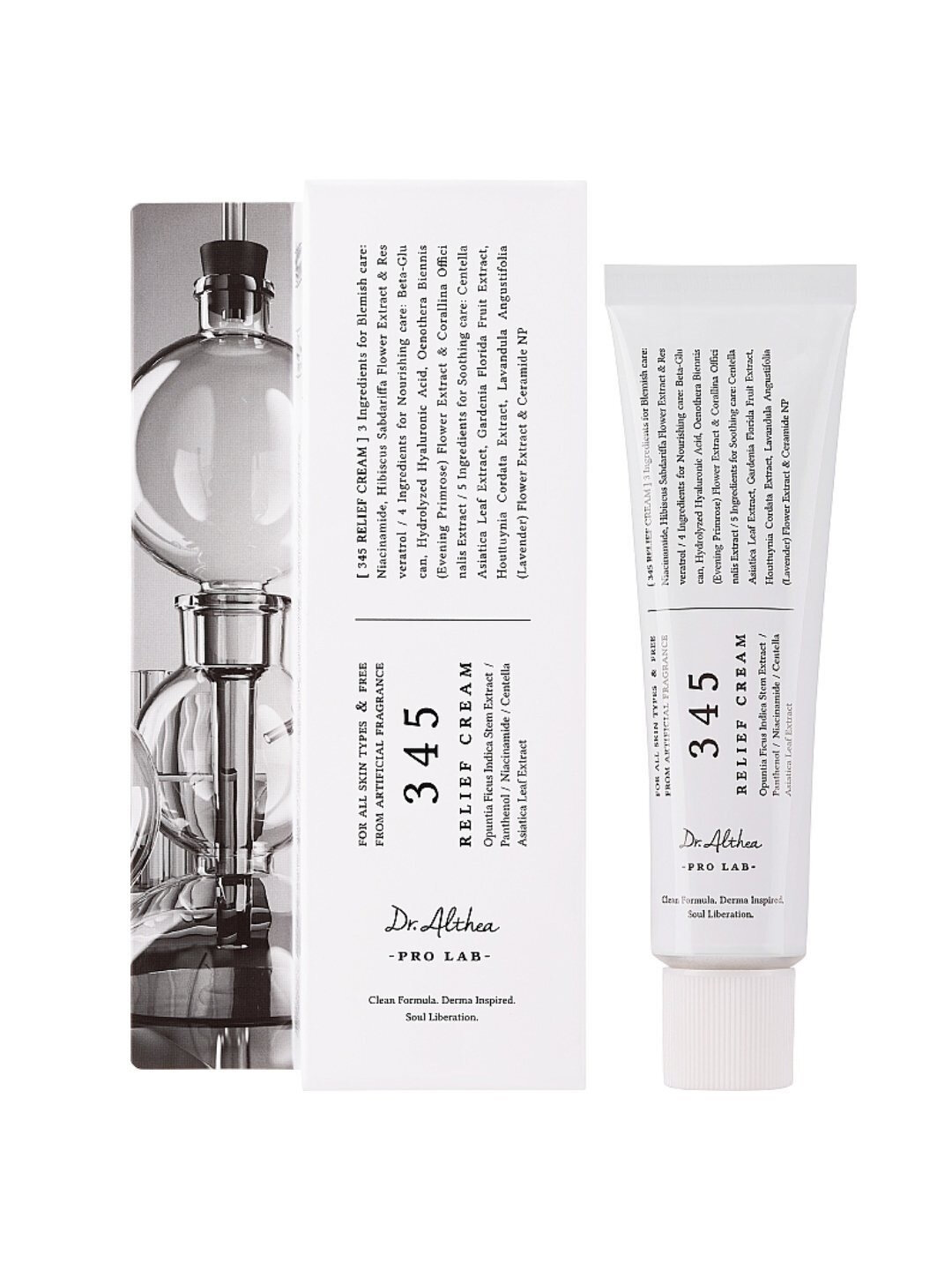 Крем для лицa 345, 50 мл, успокаивающий и увлажняющий, ниацинамид пантенол, без отдушек