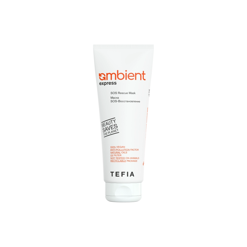 AMBIENT EXPRESS Маска SOS-Восстановление, 250 мл, шт