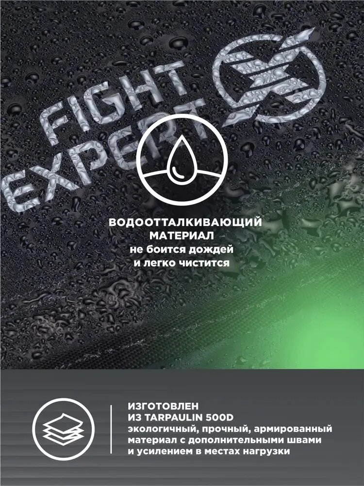 Сумка спортивная FIGHTEXPERT, 40 л, 33х33х52 см, ручная кладь, черный — фото 1
