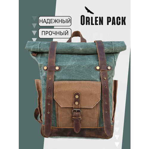 Рюкзак Orlen pack KS-02 зеленый