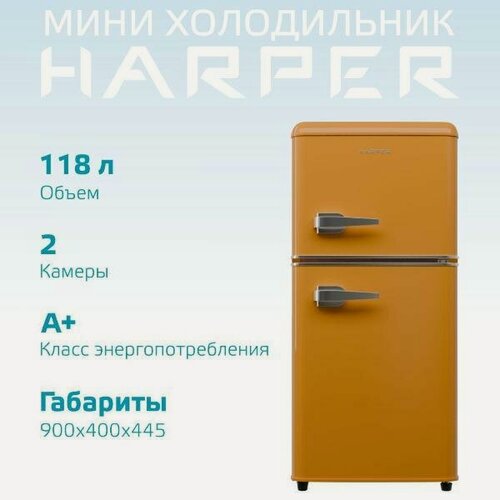 Изображение товара Холодильник Harper HRF-T120M Or