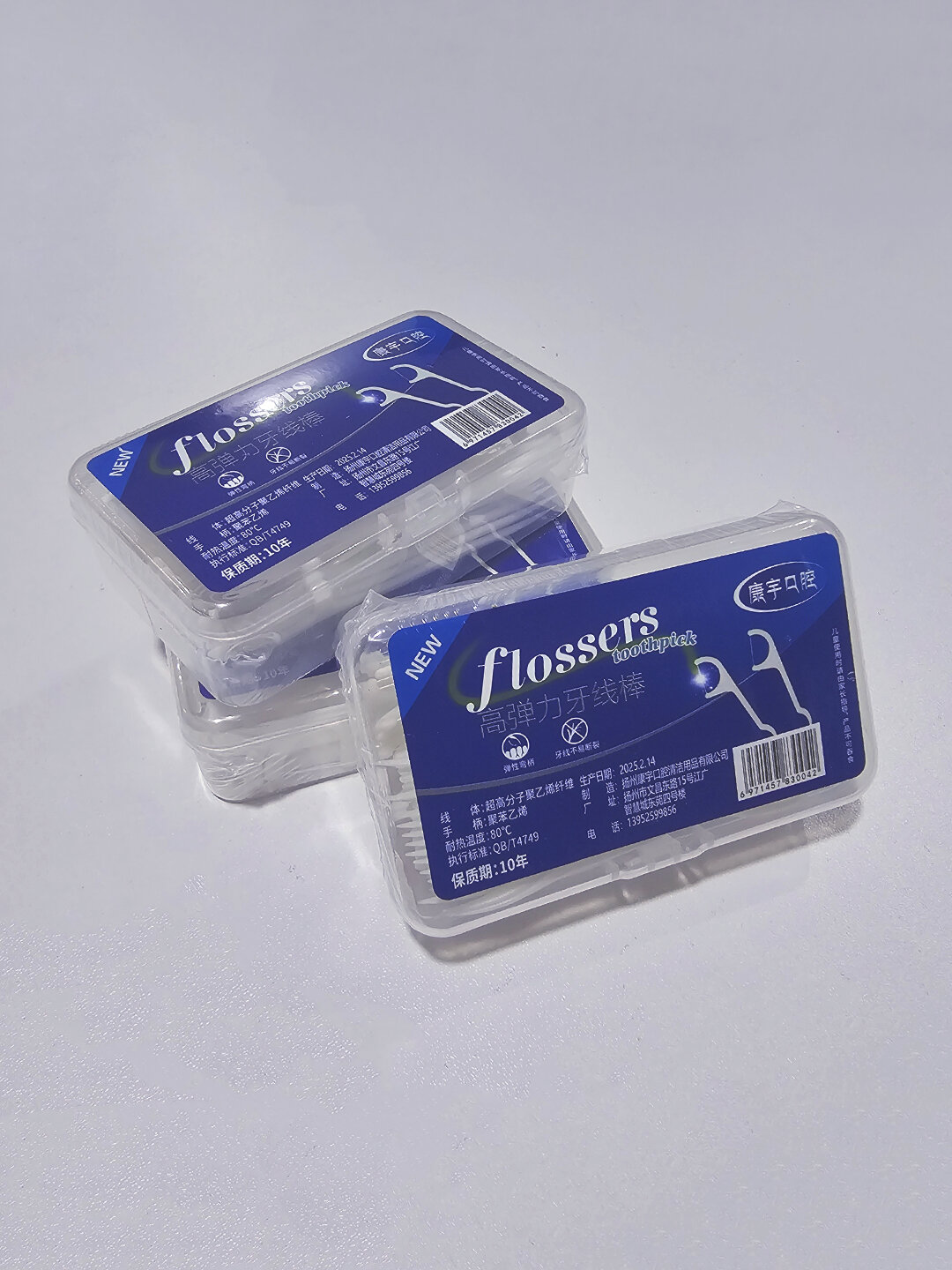 Зубная нить и зубочистка флоссер, 150 шт — фото 1