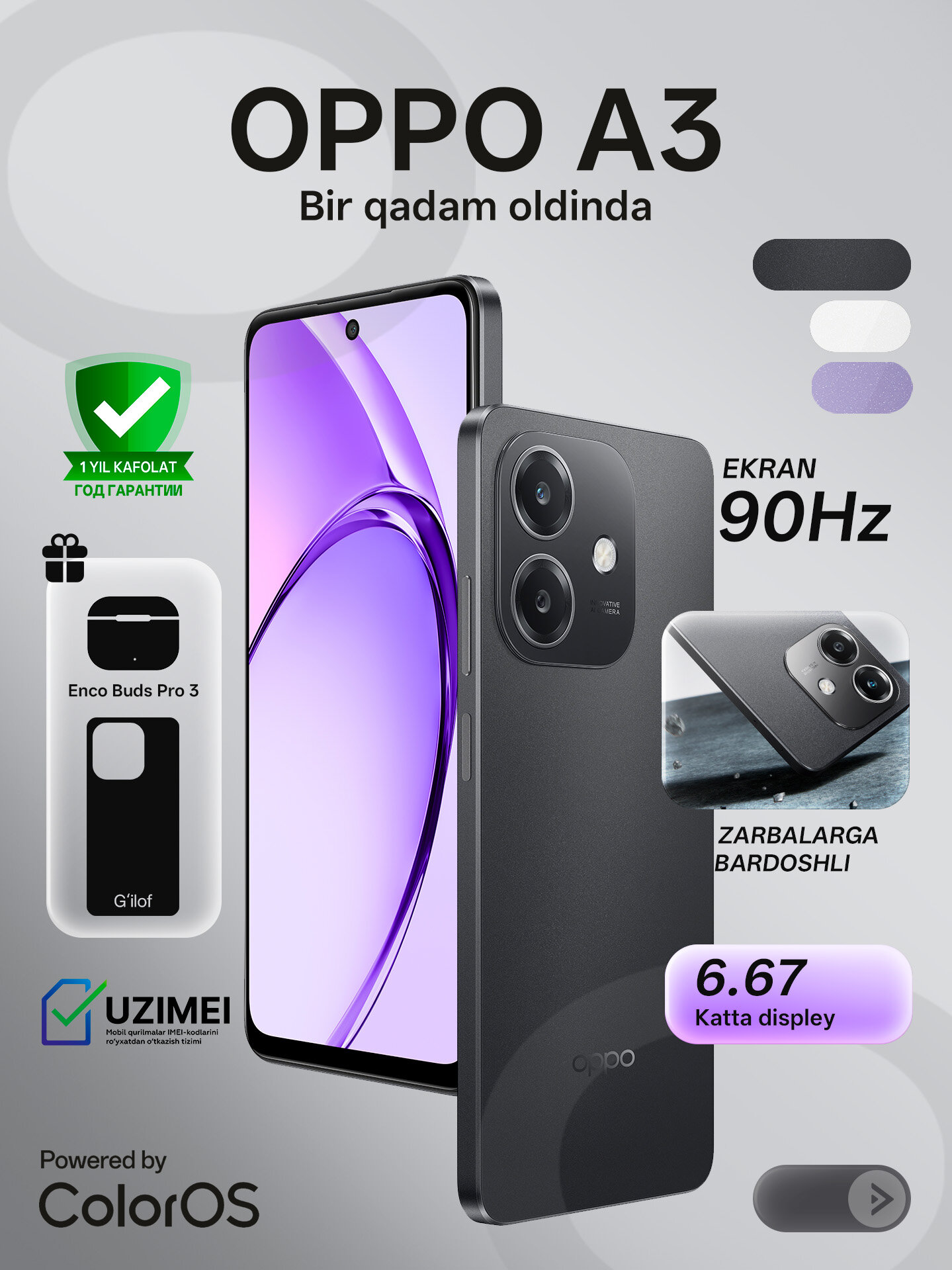 Смартфон OPPO A3 6/128GB, Sparkle Black (черный),1 год гарантии + наушники + чехол