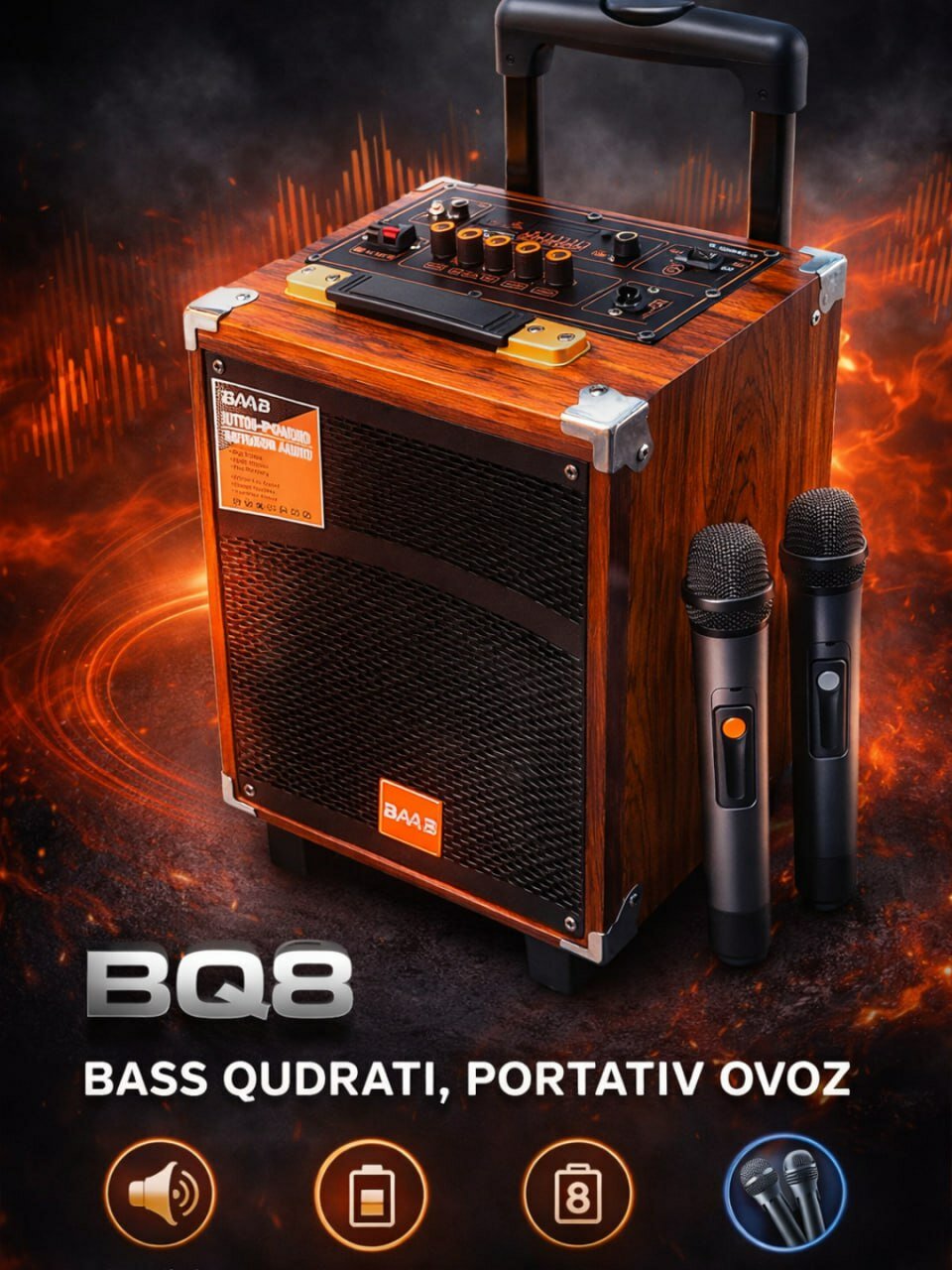 Портативная колонка B-Q8 караоке Bluetooth с микрофоном и пультом, беспроводная