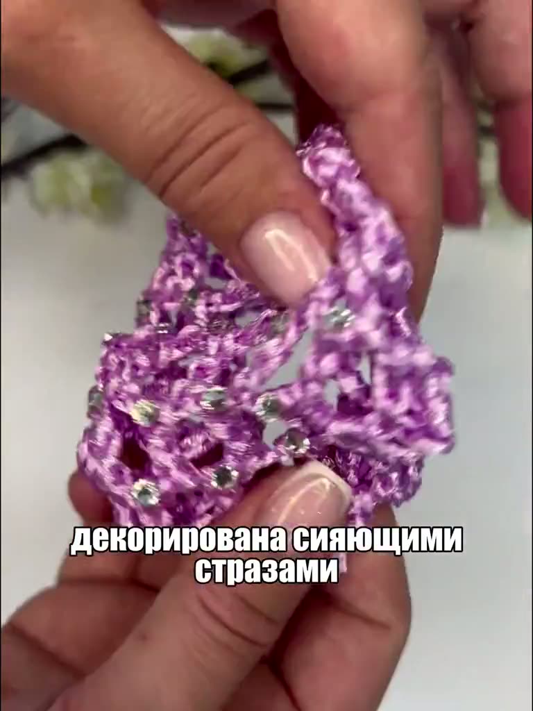 Сетка для волос со стразами — фото 1