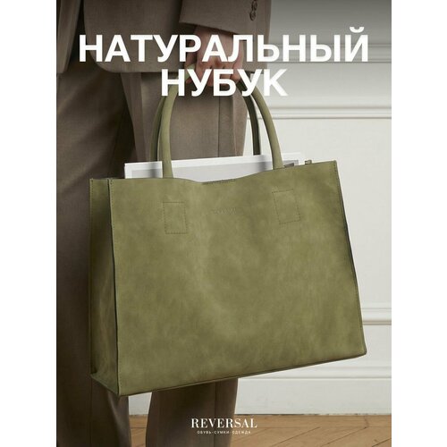 фото Сумка шоппер reversal, зеленый