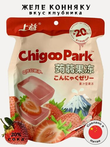 Изображение товара Желейные конфеты "Chigoo Park", клубничные, с конжаком , порционные, 160 г