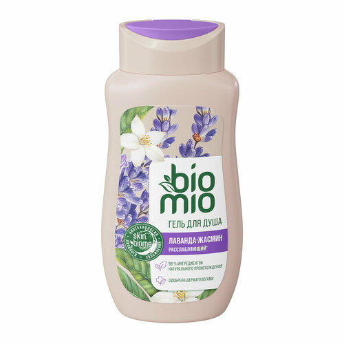 фото Biomio bio shower gel гель для душа натуральный с эфирным маслом лаванды 250 мл