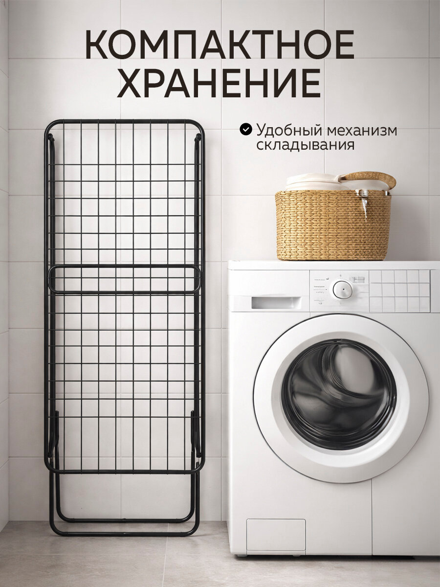 Сушилка наполная Nika SB2CH 20 м блакк — ракурс 4