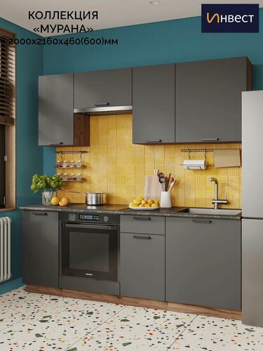 Изображение товара Кухонный гарнитур "Мурана" 2 метра цвет графит, столешница в комплекте ДУБ крафт табачный