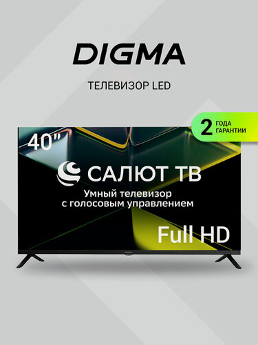 Изображение товара 40" Телевизор Digma DM-LED40SBB36, FULL HD, черный, смарт ТВ, Салют ТВ