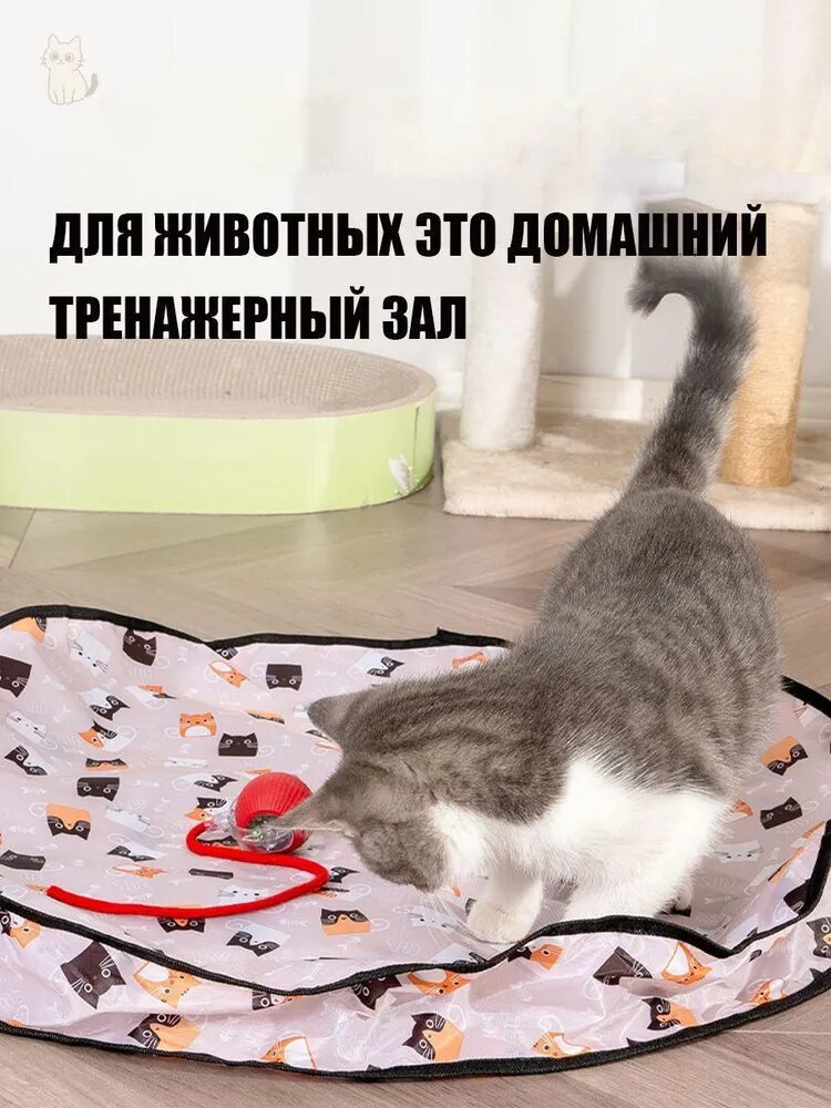 Игрушка для животных — фото 1