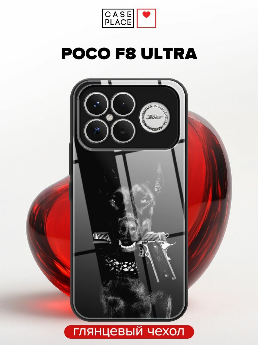 Чехол на Poco F8 Ultra / Поко F8 Ультра с принтом "Опасный доберман"