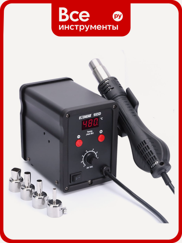 Изображение товара Паяльный фен ELEMENT 955D (цифровой) 20943 с цифровым контролем температуры, класс, питание от сети переменного тока