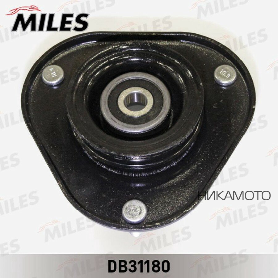 MILES DB31180 Опора пер. амортизатора [с подшип.]