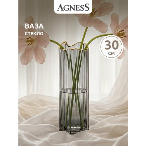 фото Ваза высота 30 см agness (174328)