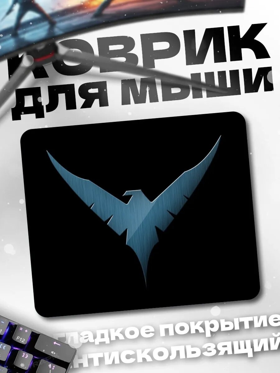 Коврик для мыши Логотип Ночной Ворон