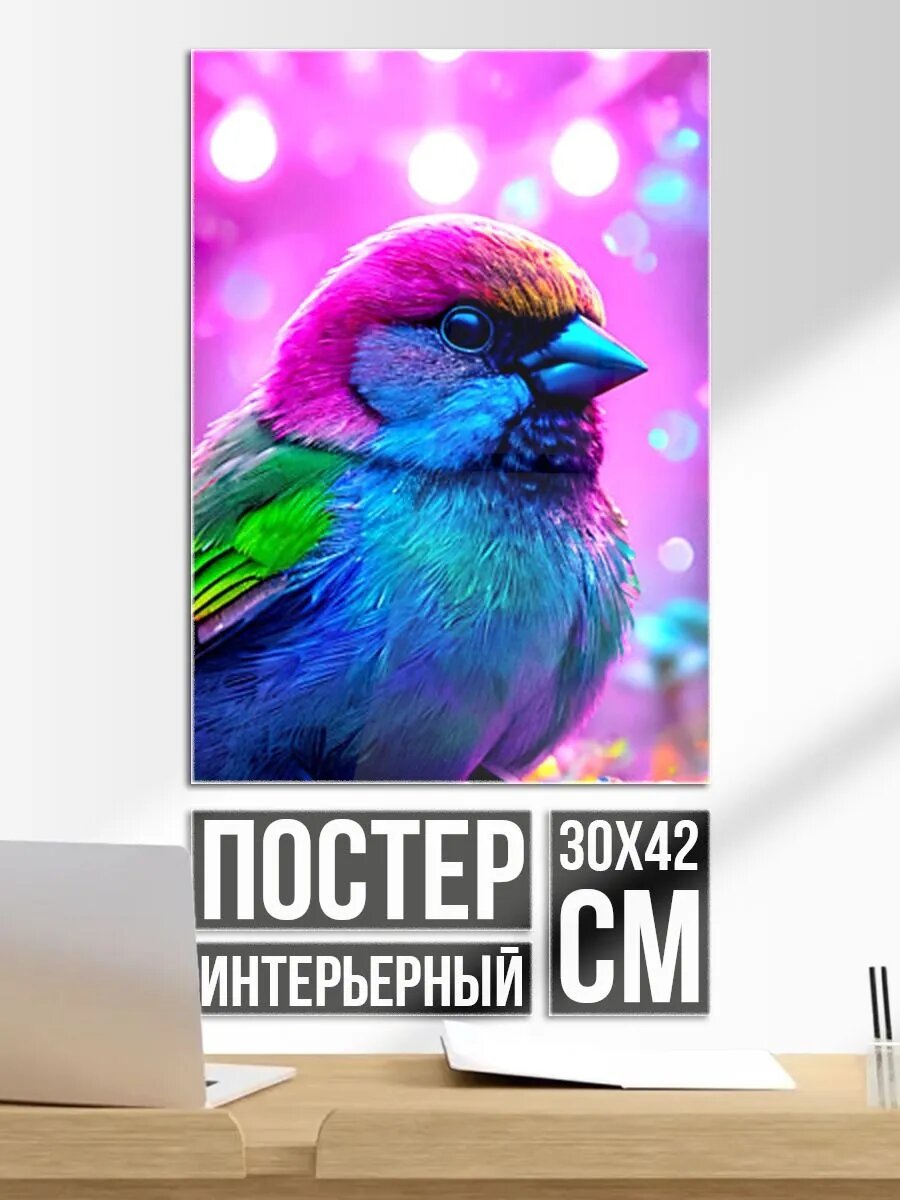 Постер на стену Неоновый воробей