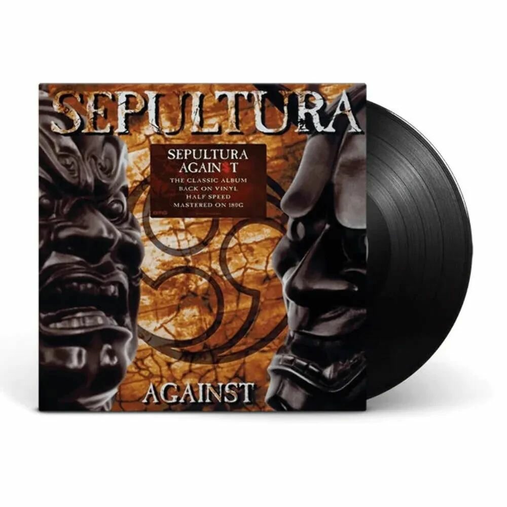 Виниловая пластинка Sepultura Against (Релиз 2022)