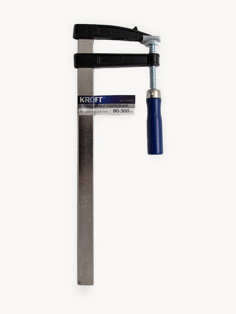 Струбцина F-образная 80 х 300 мм KROFT