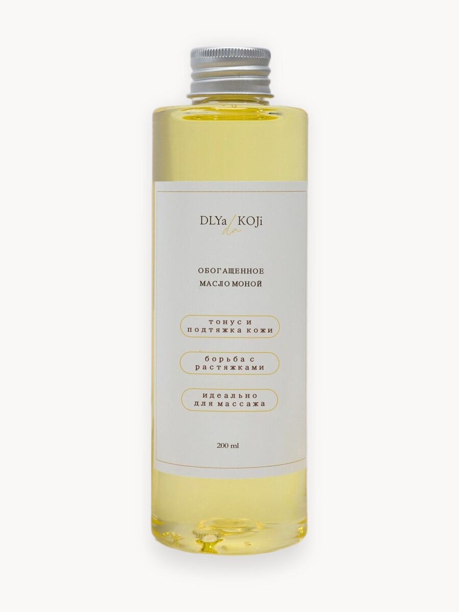 Для да кожи/DLYA DA KOJI/ Обогащенное масло Монои для тела, 200 мл.