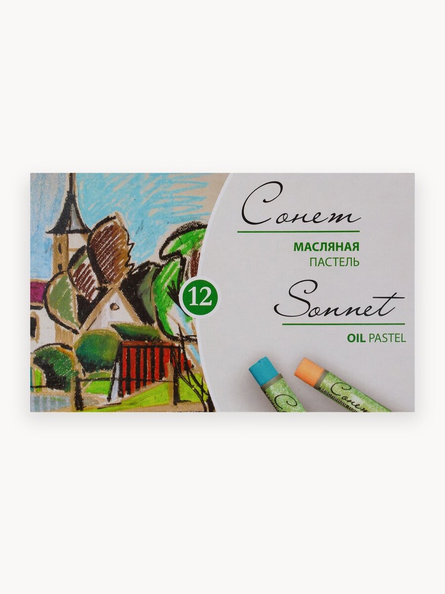 Масляная художественная пастель Сонет набор для рисования 12 цветов