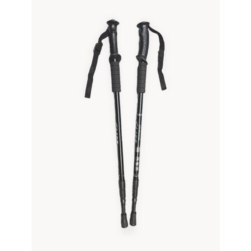 Палки для скандинавской ходьбы, складные, трекинговые, 3-х секционные, алюминиевые, чёрные.
