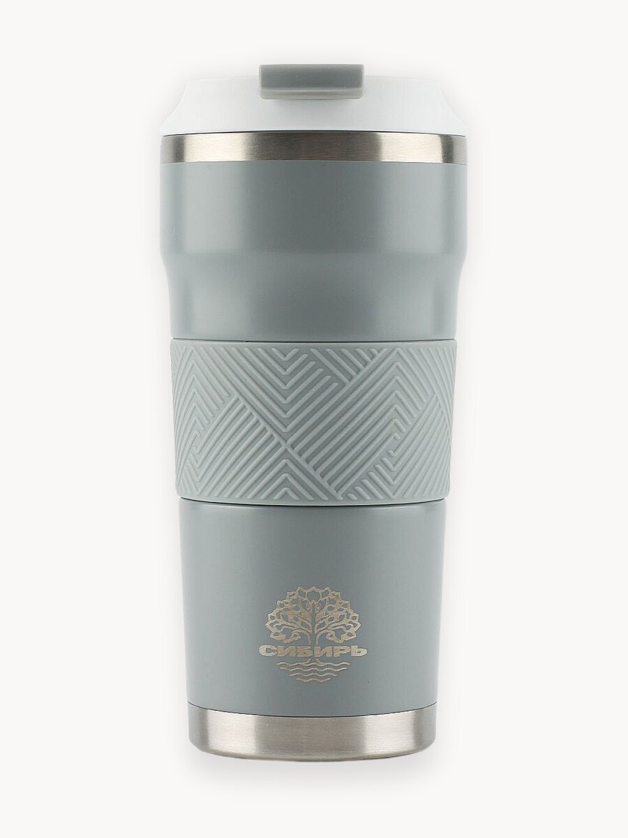 Термокружка Сибирь 0,5 л стальная, вакуумная, с силиконовой вставкой, нескользящее дно, в подарочной упаковке