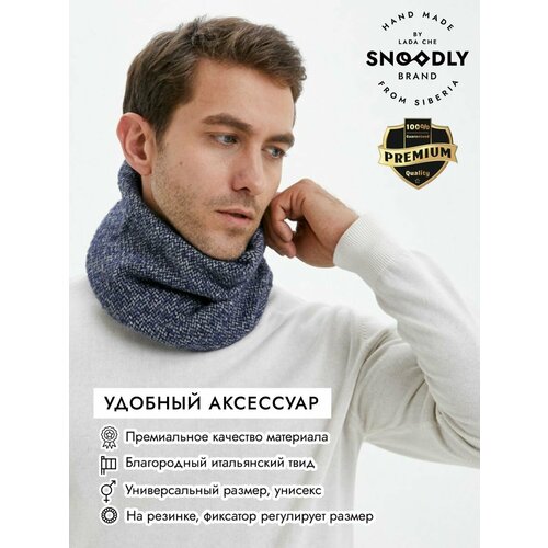 фото Снуд , шерсть, синий snoodlybrand