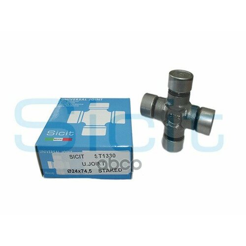 Крестовина 24,06X74,4 (Sicit) Италия SICIT арт. ST1330