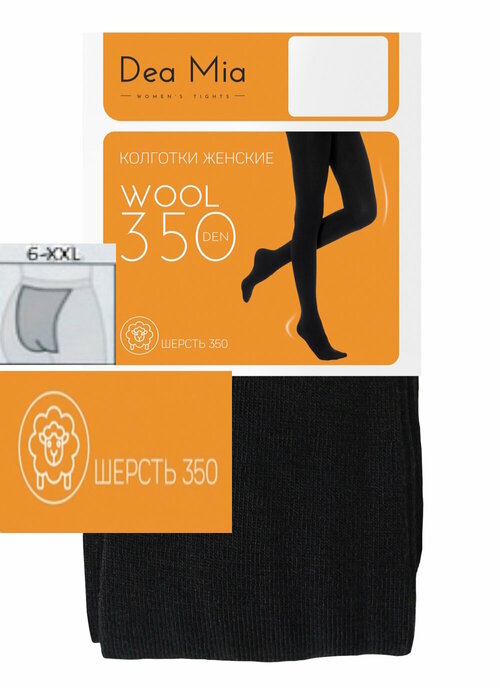 Колготки  DEA MIA Wool, 350 den, размер 6, черный