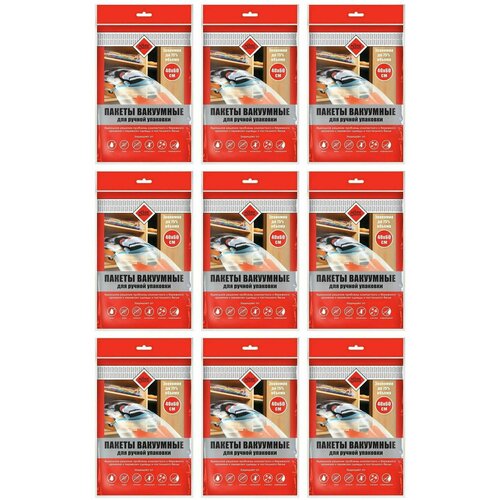 Home Queen Пакет для вакуумной упаковки 40х60 см 9 шт 813₽