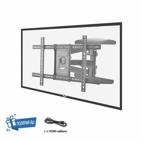 Настенный кронштейн для телевизора POLARLAND 37