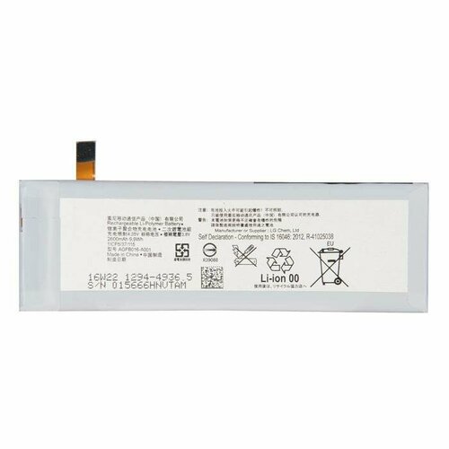 Аккумулятор для Sony Xperia XA, XA1, XA Dual, E5 (F3111, G3112, F3112, F3311) (LIS1618ERPC) new 2300mah lis1618erpc battery for sony xperia e5 xa xa1 g3121 g3123 g3125 g3112 g3116 f3111 f3112 f3113 f3115 free tools