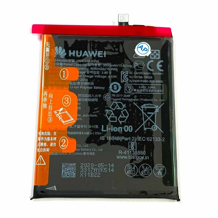 Аккумулятор ORIGINAL для Huawei Honor 30, 30S, 30 Pro+ (HB466483EEW, 4000 mAh)