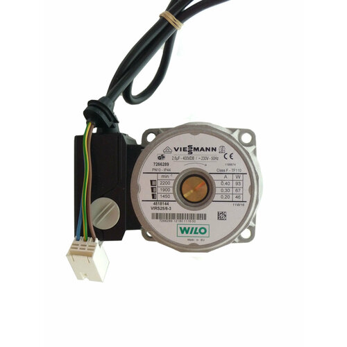 Циркуляционный насос viessmann WILO RS 25/6-3 P 7266289