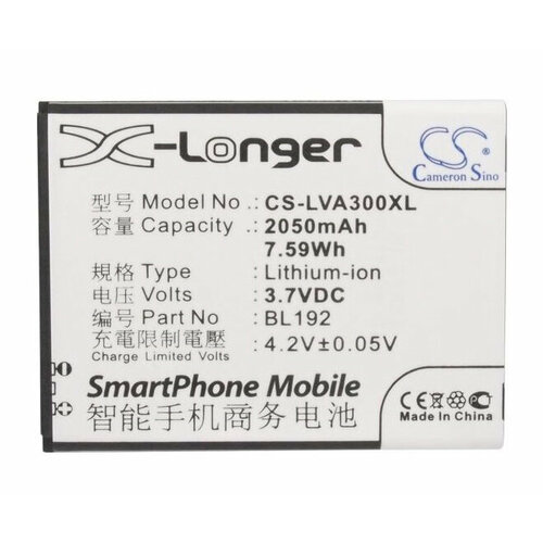 Аккумулятор CameronSino CS-LVA300XL для телефона Lenovo A300, A328, A526, A590, A750 (BL192) 2050mah тачскрин для lenovo a526