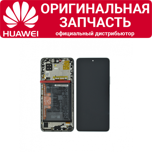 Дисплей Huawei Nova 9 SE в сборе белый