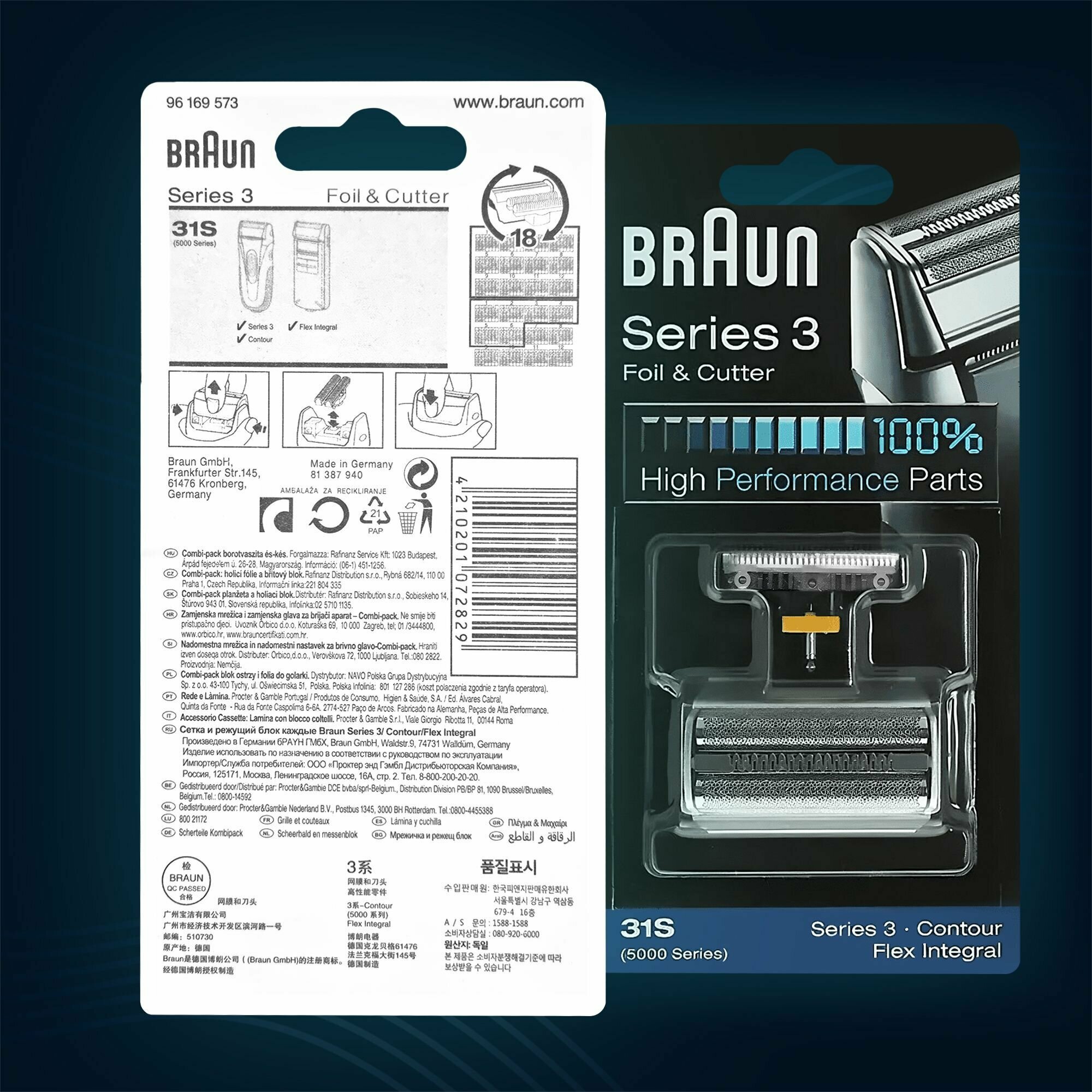 Сетка и режущий блок BRAUN Series3 31S [81387940] - фото №14