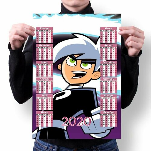 Календарь настенный на 2020 год Дэнни-призрак, Danny Phantom №6, А1