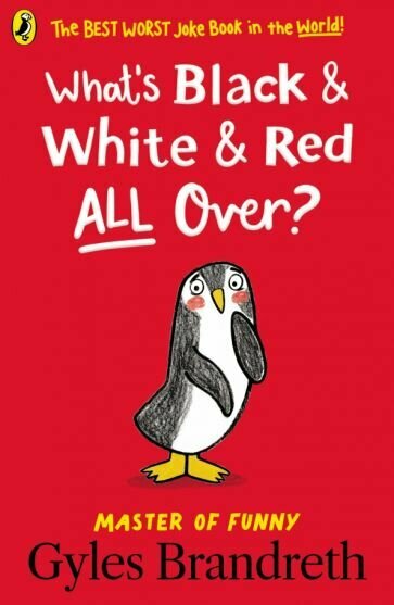 What's Black and White and Red All Over? - фото №1