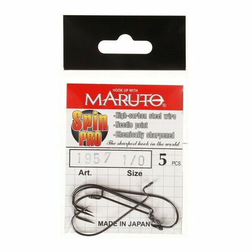 фото Крючки офсетные maruto, серия spin pro 1957, цвет bn, № 1/0, 5 шт.