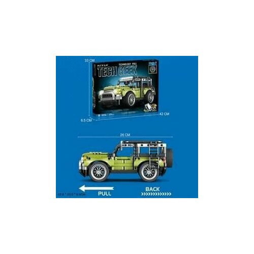 конструктор land rover classic defender 2336 дет Г10114 Конструктор Kiyui Джип Land Rover Defender 411 деталей. 42х33х6.5 см. Пулл бэк. (48)10114