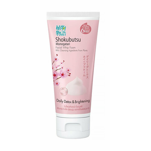 Пенка детокс для умыванияLion Thailand Shokubutsu Monogatari Face Wash Facial Whip Foam Daily Brightening Skin